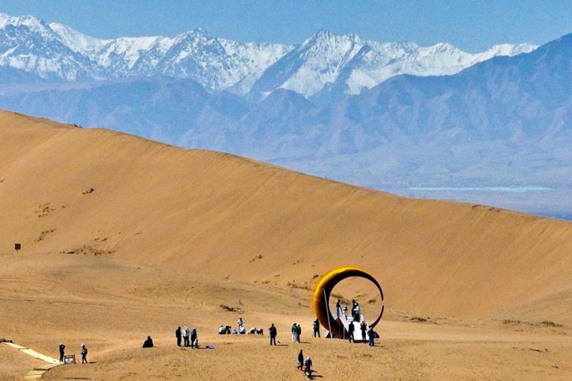 Zhangye National Desert Sports Park
